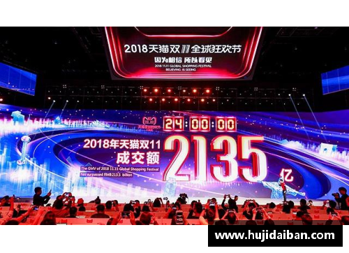 美高梅MGM201金,完美收官！看台上观众的举动亮了