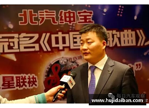 美高梅MGM北京北汽队主帅接受采访，大谈球队备战季后赛心得