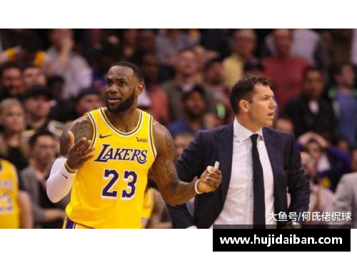 美高梅MGM官方网站胡子已白的詹姆斯30分三双，带领湖人客场逆转公牛：詹黑们还要质疑吗？ - 副本