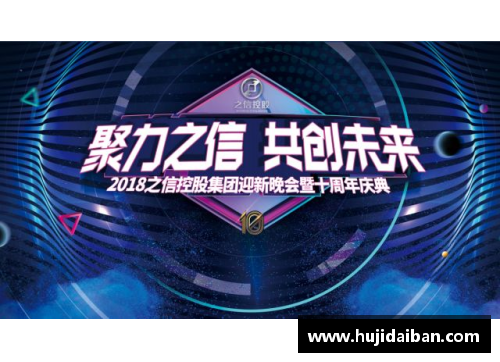 美高梅MGM官方网站通过图片线索揭晓足球明星的秘密挑战赛等你来参与 - 副本