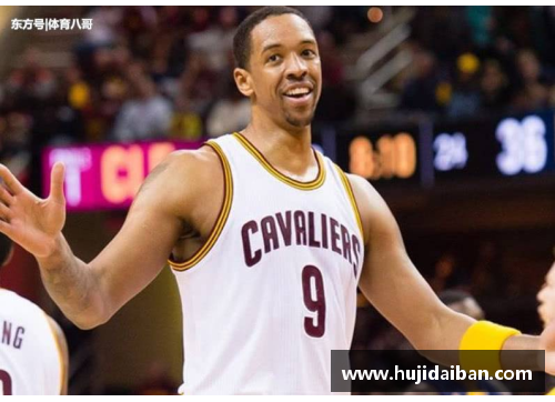 美高梅MGM官方网站NBA球星弗莱：巅峰时刻与生涯传奇 - 副本