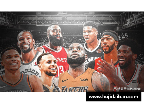 美高梅MGM官方网站今日NBA精彩战报：火箭击败湖人，乔治独揽三双力克马刺 - 副本