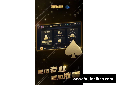 美高梅MGM官方网站新浪中文NBA：最新动态与深度分析