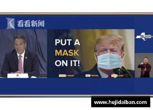 美高梅MGM官方网站雄鹿主帅因戴口罩问题遭罚款，联盟发出警告 - 副本