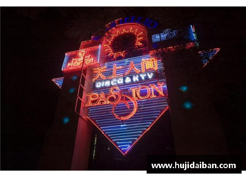 美高梅MGM官方网站深夜狂欢：NBA激情如火夜场盛宴 - 副本
