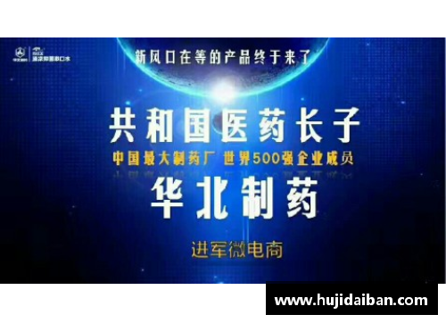 美高梅MGM官方网站专访｜一段广东工业大学的篮球传奇,一段陈国豪的无悔青春